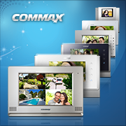Kako pravilno izabrati i instalirati video interfon Commax